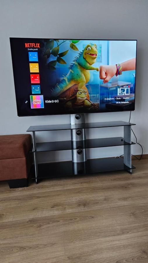 Apartman Promenada نيترا المظهر الخارجي الصورة